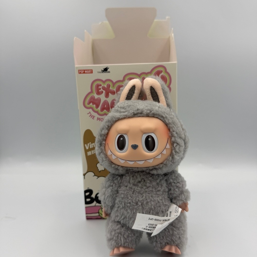 POP MART The‎ Monsters Exciting Macaron Rabbit Vinyl Face Plush Keychain